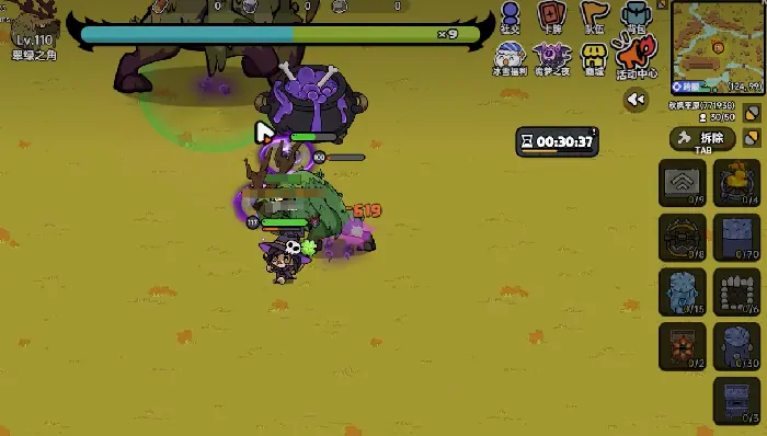 英勇之地隐藏boss打法攻略,英勇之地英勇小镇隐藏boss怎么打