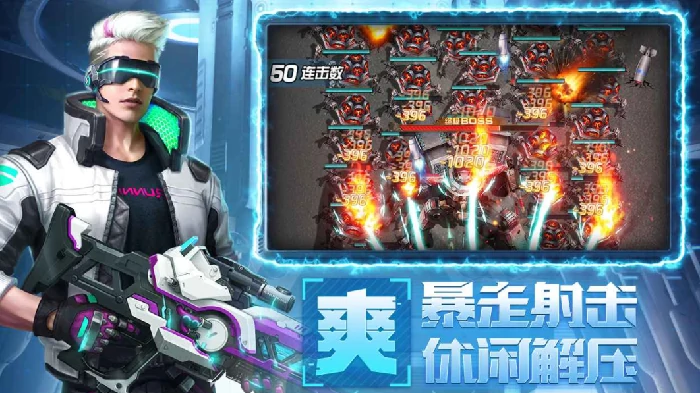 我的防线公测时间,我的防线什么时候上线
