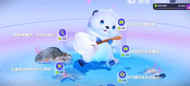 伊莫研究手册怎么玩,伊莫研究手册玩法介绍