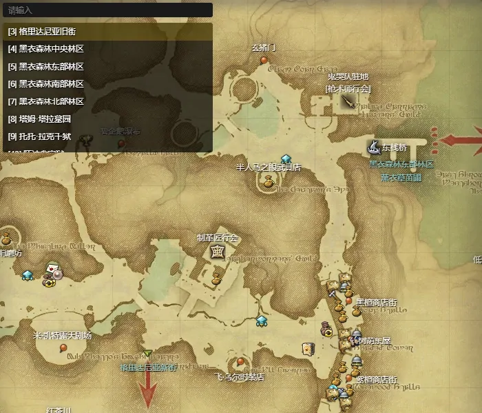 最终幻想14水晶世界制革匠怎么样,FF14手游制革匠介绍