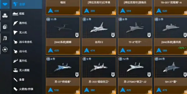现代战舰暴风币获取方式,现代战舰手游怎么刷风暴币