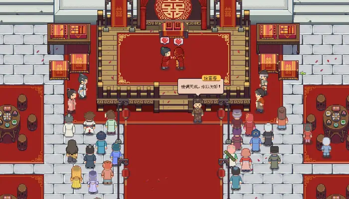 江城创业记安卓版下载攻略：独家地址速领