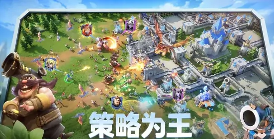 龙石战争游戏攻略,龙石战争新手怎么玩