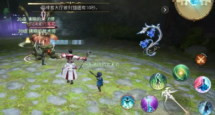最终幻想14水晶世界法系职业有哪些,FF14手游法系职业都有哪些