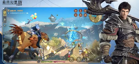 ff14手游版什么时候二测,ff14手游二测时间一览