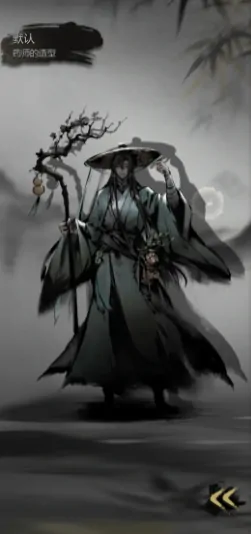 神探诡事录丹师怎么样,神探诡事录丹师介绍