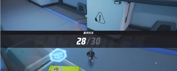 远光84段位展示,远光84段位有哪些