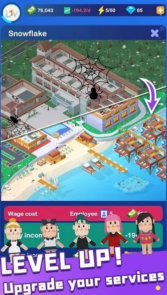 梦幻度假公测时间分享,梦幻度假什么时候上线
