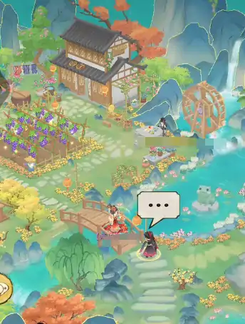华夏千秋结婚攻略,华夏千秋结婚方法