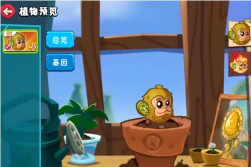 植物大战僵尸3中文版橙卡有哪些,植物大战僵尸3中文版橙卡一览