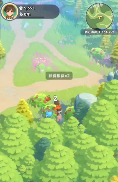 曙光重临是哪个公司开发的,曙光重临公司介绍