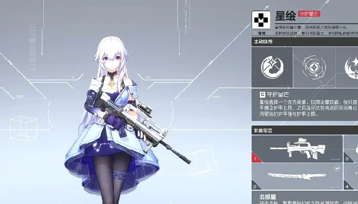 卡拉彼丘星绘好玩吗，卡拉彼丘星绘介绍