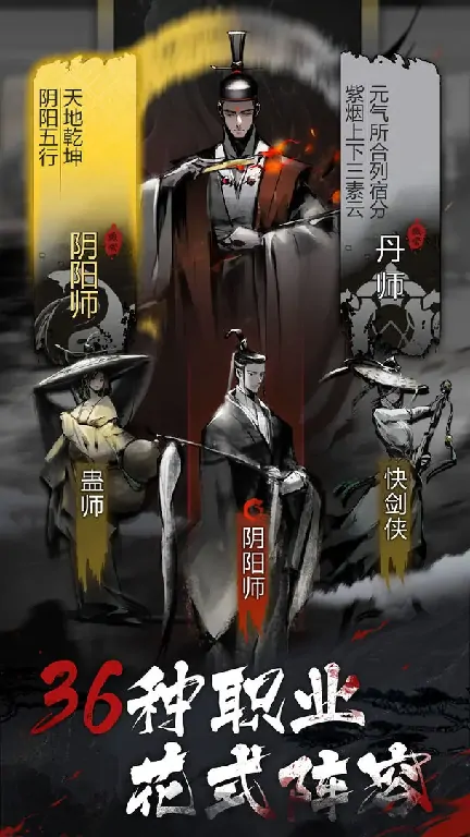 神探诡事录玩法攻略,神探诡事录萌新指南