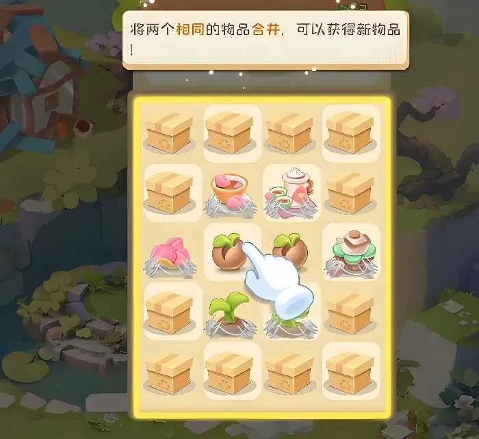 碳碳岛合成攻略指南,碳碳岛怎么合成