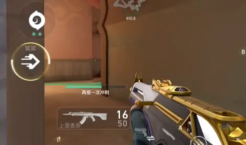 无畏契约是手游吗,无畏契约源能行动是网游还是手游,无畏契约