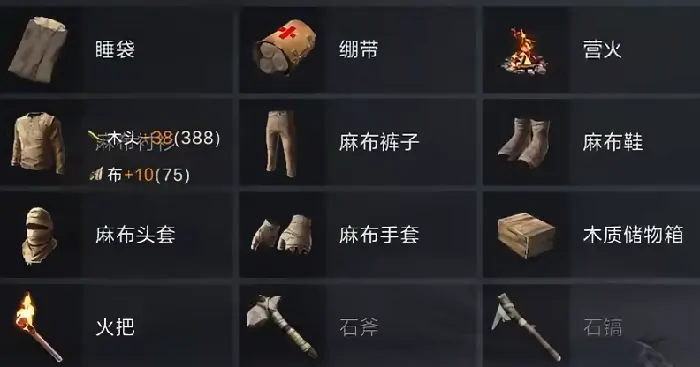 失控进化多久上线,失控进化公测时间说明