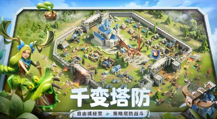 龙石战争手游公测倒计时，开测时间首曝