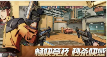王牌战士2手游什么时候再次上线,王牌战士2什么时候出