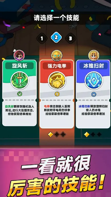 胡闹地牢能联机吗,胡闹地牢怎么联机