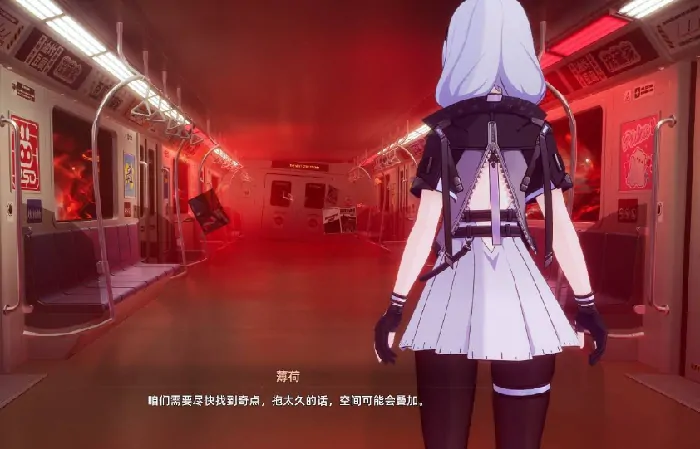 异环收容测试怎么预约,异环收容测试下载地址