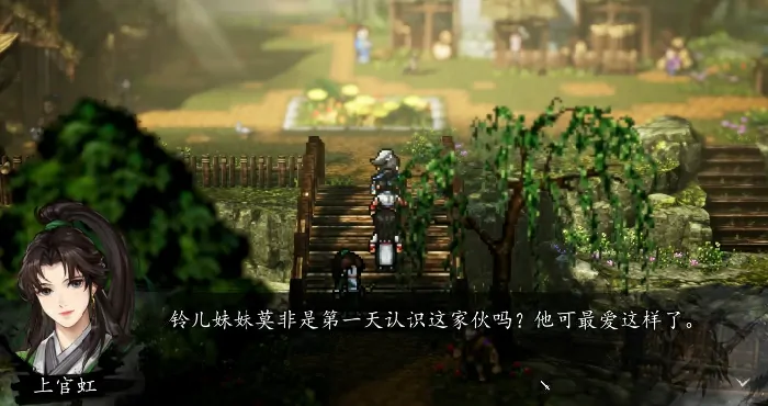 逸剑风云决队友强度排名一览,逸剑风云决手机版队友怎么选