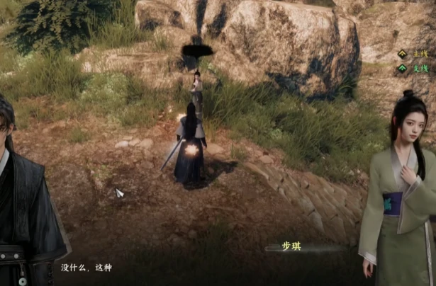 下一站江湖2菩提经获取方法