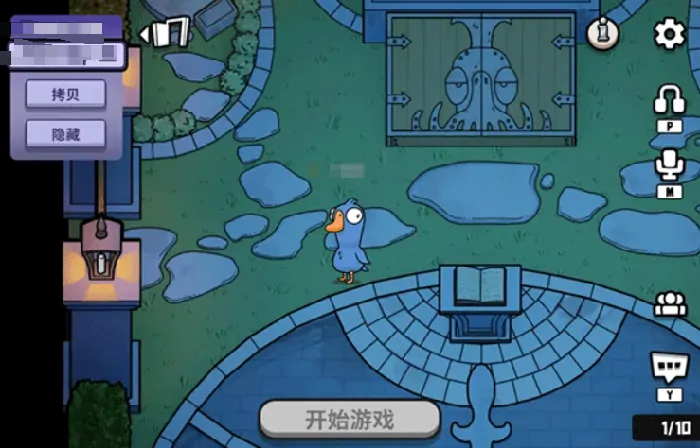 想知道鹅鸭杀是啥游戏？这里分享鹅鸭杀游戏类型 