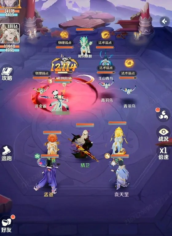 灵兽大冒险魔王寨怎么玩,灵兽大冒险魔王寨玩法分享