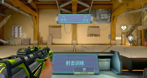 无畏契约手游灵敏度设置技巧：轻松提升操作手感