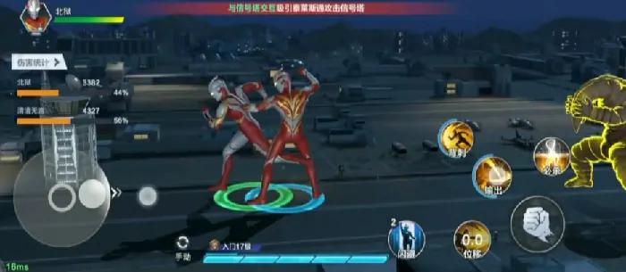奥特曼超时空英雄战斗技巧,奥特曼超时空英雄战斗怎么玩