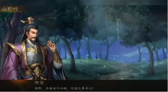 新三国志曹操传礼包码有哪些,新三国志曹操传礼包码一览
