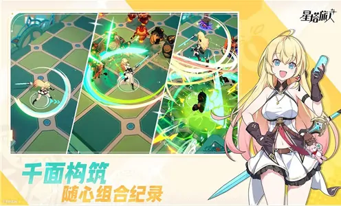 星塔旅人幕后团队大起底！独家揭秘游戏公司内幕