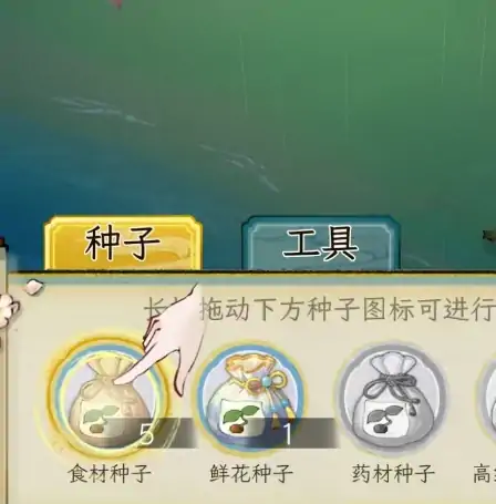 华夏千秋种田怎么玩,华夏千秋手游种田攻略