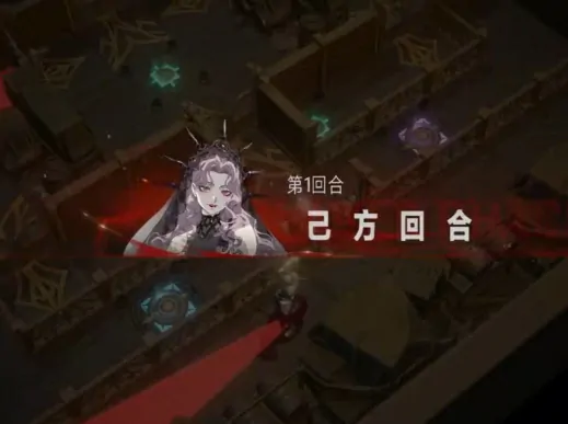 银与绯诡秘航路终极通关指南