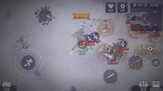 阿瑞斯病毒2周年庆介绍,阿瑞斯病毒2周年庆有什么