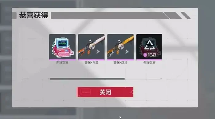卡拉彼丘基弦怎么使用,卡拉彼丘基弦怎么用最划算