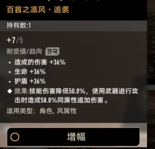 二重螺旋赛琪技能是什么,二重螺旋赛琪技能介绍