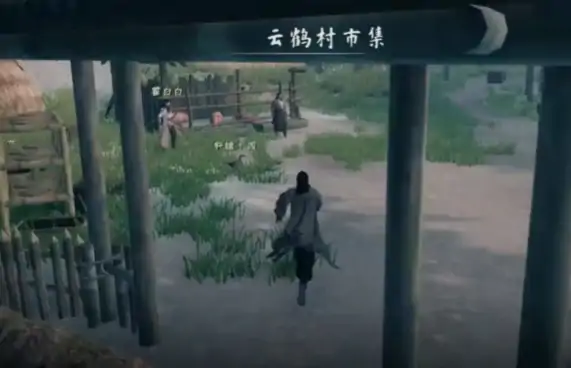 下一站江湖2奇遇汇总,下一站江湖2手游有哪些奇遇