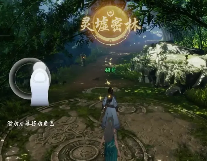 遮天世界仙盟详细介绍,遮天世界仙盟如何加入