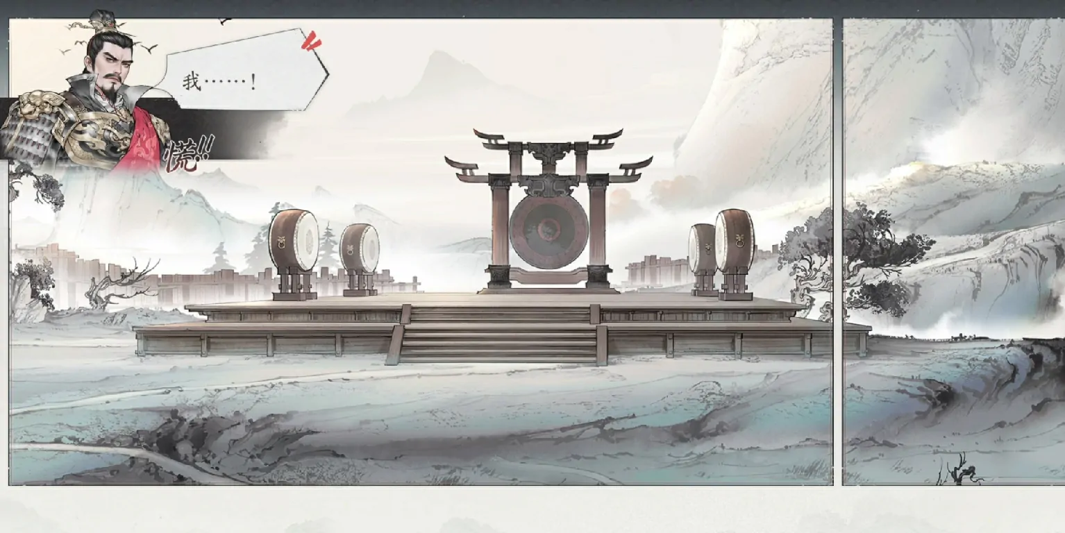 三国望神州鲍信怎么获得,三国望神州鲍信人物介绍