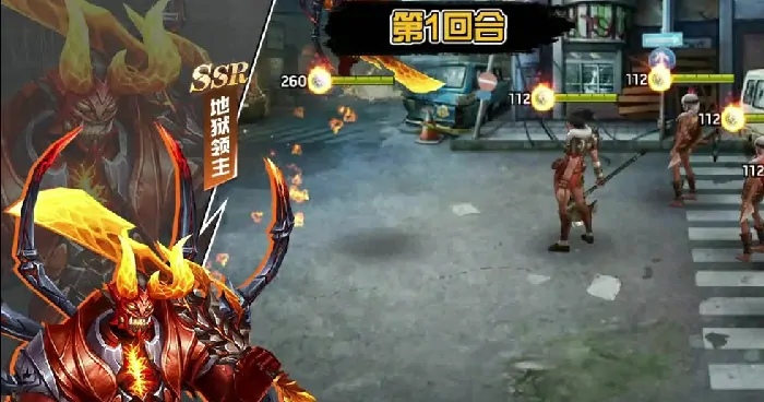 明日地平线英雄排名介绍,明日地平线哪个英雄最厉害