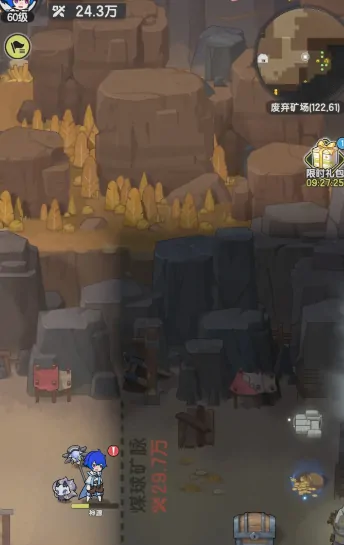 杖剑传说石碑遗迹四怎么过,杖剑传说石碑遗迹四攻略
