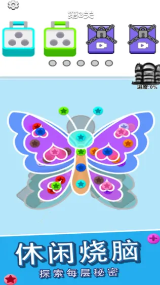 脑洞宗师公测时间,脑洞宗师什么时候上线
