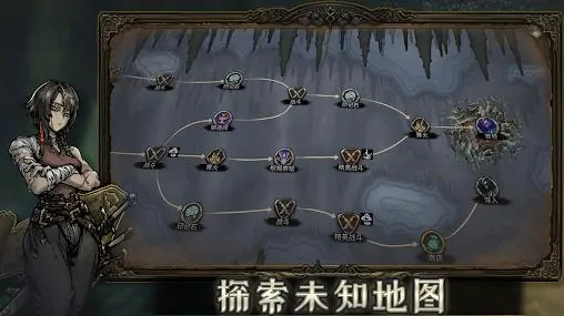 魂坠深境公测时间分享,魂坠深境什么时候上线