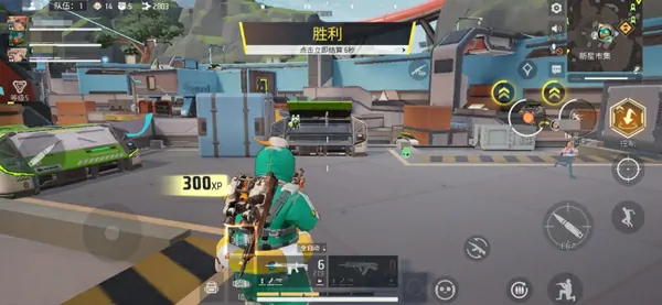 远光84是fps吗,远光84是什么类型的游戏​