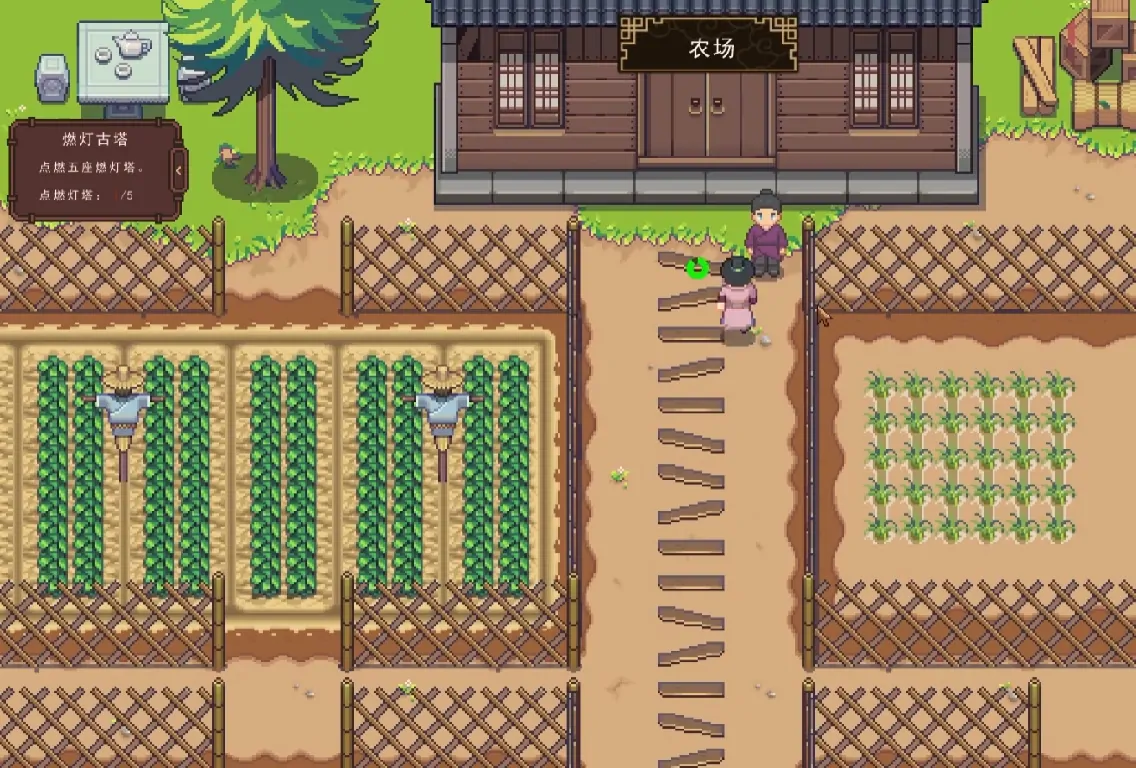 江城创业记粮食在哪里买,江城创业记手机版粮食购买与悬赏材料地点一览
