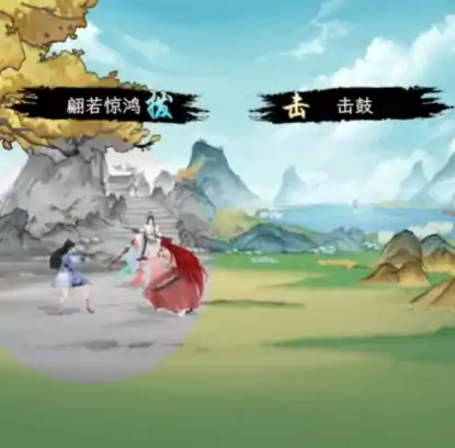 华夏千秋江湖绝学是什么,华夏千秋江湖绝学推荐