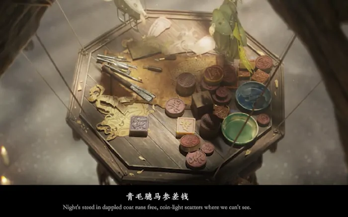 代号界李贺怎么样,代号界李贺角色详细介绍