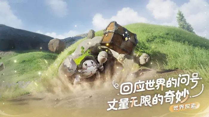 伊莫联结系统战斗效果说明,伊莫联结系统怎么解锁