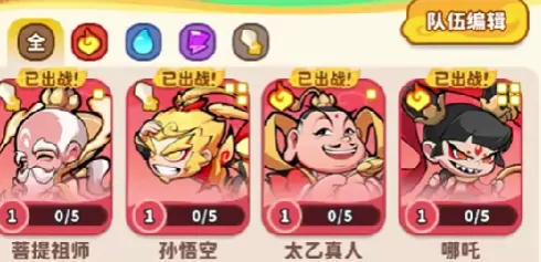 魔宠降临魔宠推荐哪个,魔宠降临魔宠怎么选择
